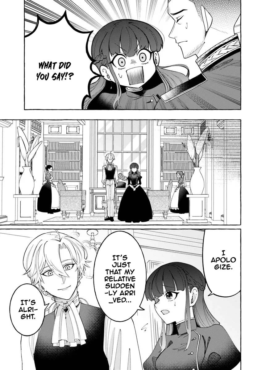 The Frontier Lord’s Daughter’s White Marriage Chapter 7 Page 11
